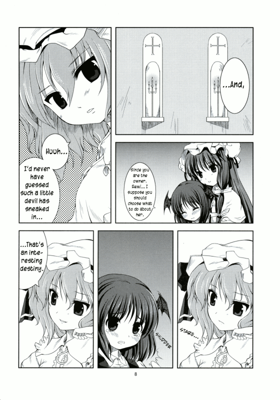 (ComiComi12) [Memoria (Tilm)] Akuma no Doukei  A Devil's Desire (Touhou Project) [English] [Wings of_04