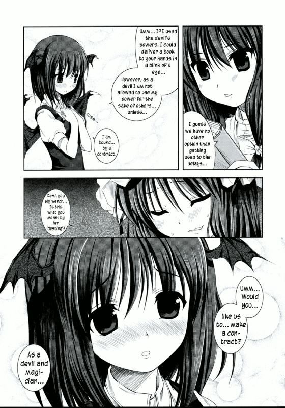 (ComiComi12) [Memoria (Tilm)] Akuma no Doukei  A Devil's Desire (Touhou Project) [English] [Wings of_09