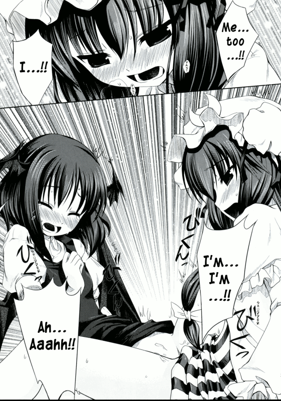 (ComiComi12) [Memoria (Tilm)] Akuma no Doukei  A Devil's Desire (Touhou Project) [English] [Wings of_17