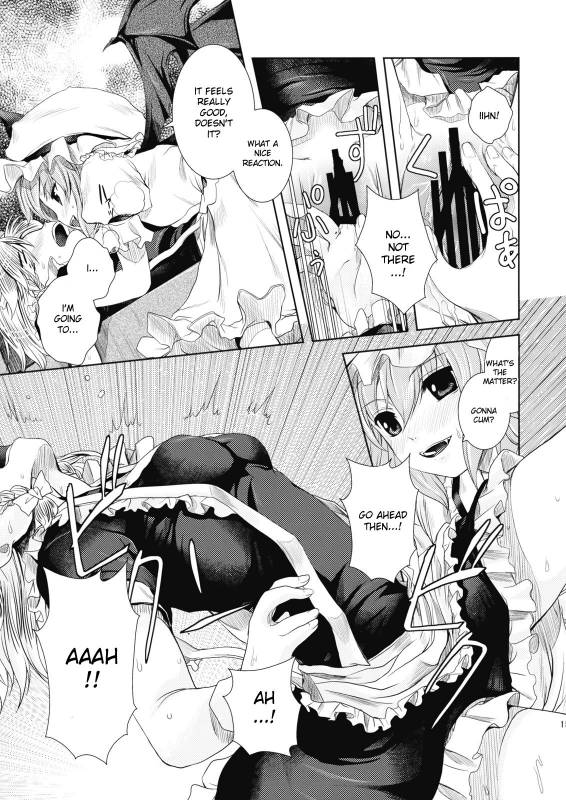 (ComiComi13) [Memoria (Tilm)] Bloody Blood (Touhou Project) [English] [desudesu]_14