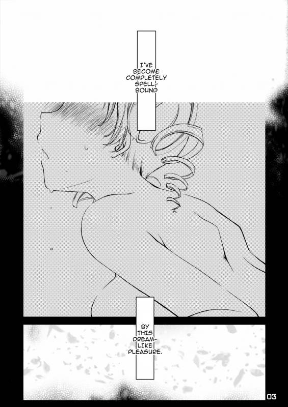 (ComiComi15) [Ponkotsu Works (Theta)] Catherine to!  Together With Catherine! (Catherine) [English]_01