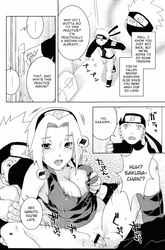 (ComiComi8) [Nekomataya (Nekomata Naomi)] Kanhi Zakura (Naruto) [English] [Bakafish]_03