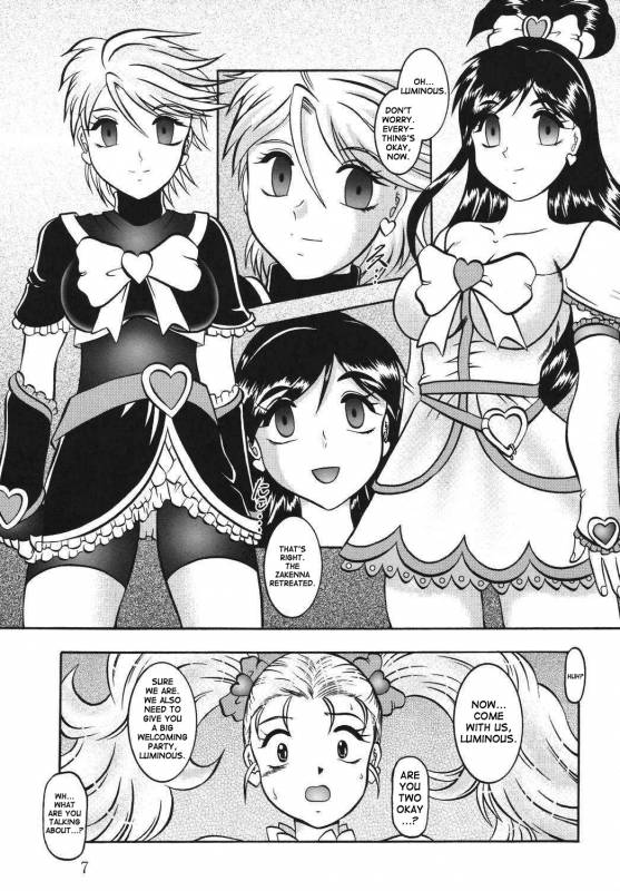 (Comic Castle 2005) [Studio Kyawn (Murakami Masaki)] GREATEST ECLIPSE True SHINE ～Kouki～_05