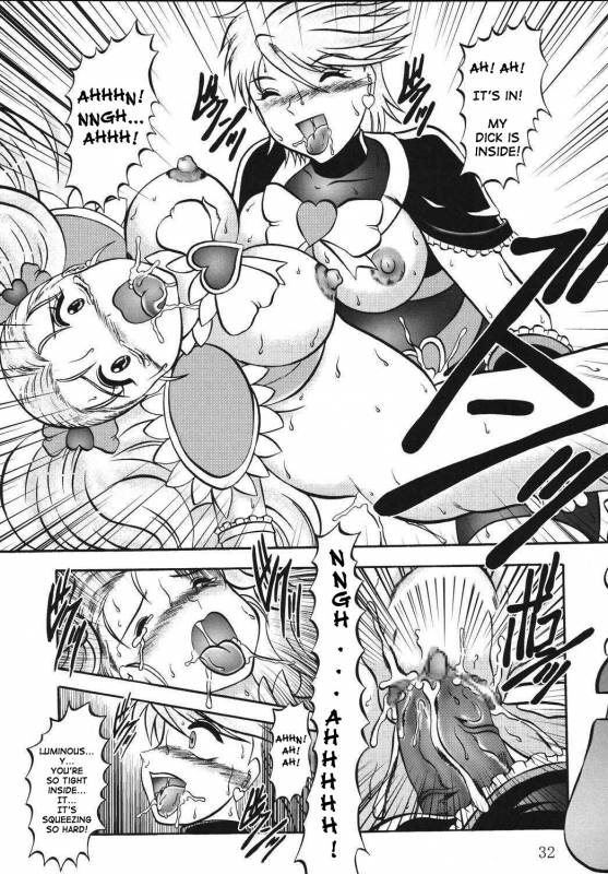 (Comic Castle 2005) [Studio Kyawn (Murakami Masaki)] GREATEST ECLIPSE True SHINE ～Kouki～_30