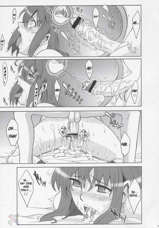 (Comic Castle 2005) [Youkai Tamanokoshi (CHIRO)] RENEWS (Eyeshield 21) [English] [D-W]_15