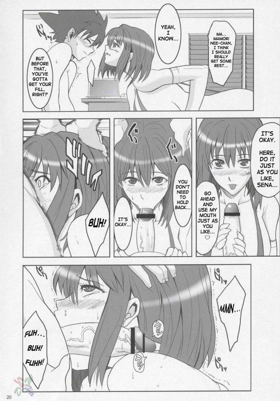 (Comic Castle 2005) [Youkai Tamanokoshi (CHIRO)] RENEWS (Eyeshield 21) [English] [D-W]_18