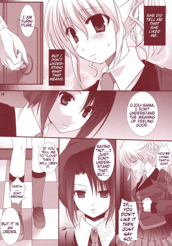 (CosCafe19) [Kokikko (Sesena Yau)] Meirei Dayo (Umineko no Naku Koro ni) [English] [Slayerjammer]_10