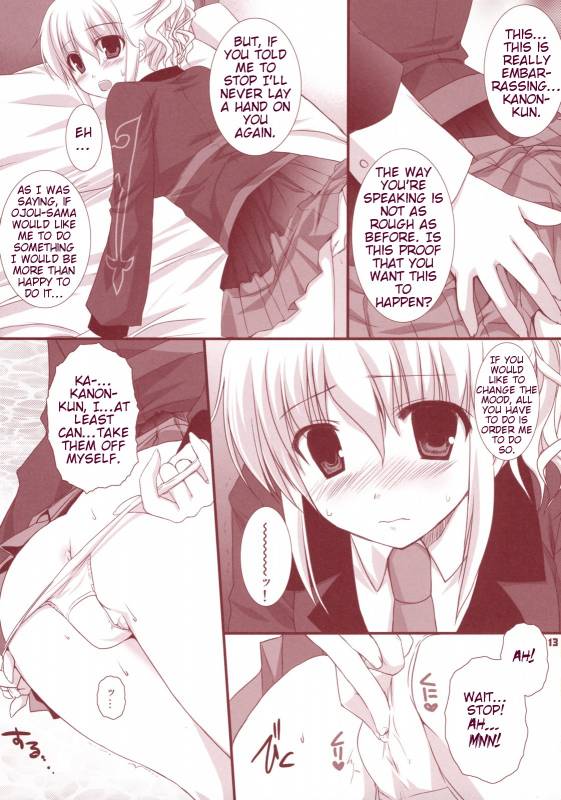 (CosCafe19) [Kokikko (Sesena Yau)] Meirei Dayo (Umineko no Naku Koro ni) [English] [Slayerjammer]_11