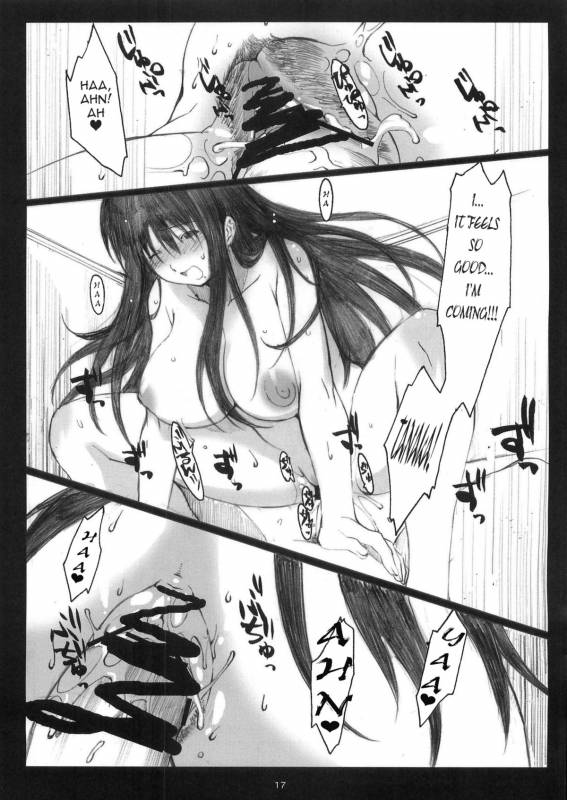 (Dai 1 Kai Genshiken & Kujibiki Unbalance Omoshirokat_15