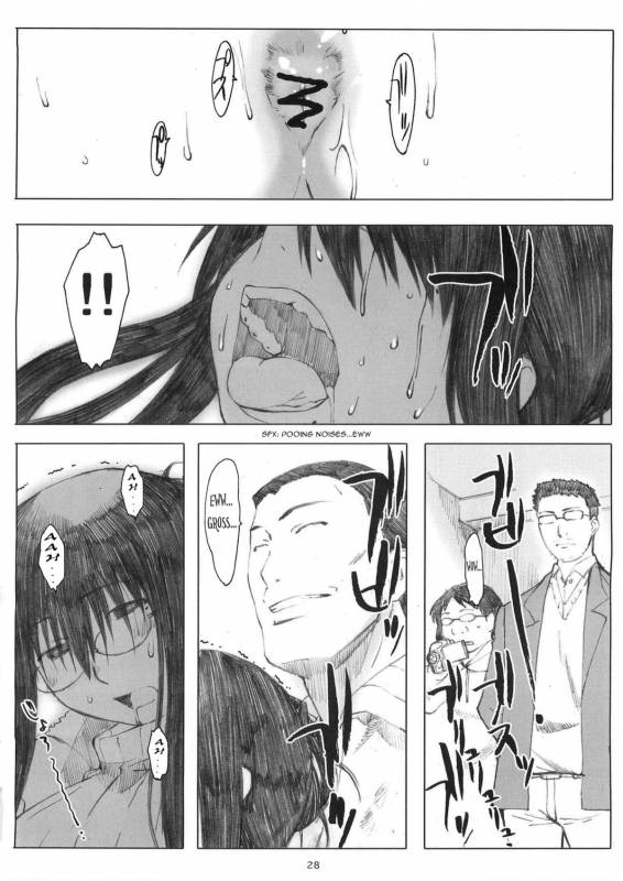 (Dai 1 Kai Genshiken & Kujibiki Unbalance Omoshirokat_26