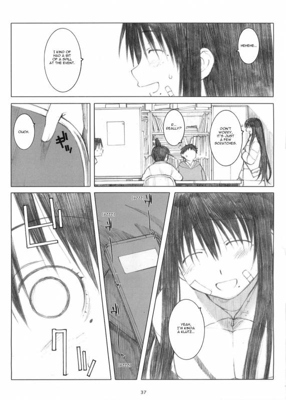 (Dai 1 Kai Genshiken & Kujibiki Unbalance Omoshirokat_35