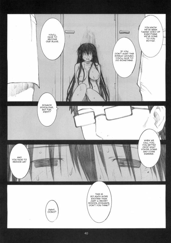 (Dai 1 Kai Genshiken & Kujibiki Unbalance Omoshirokat_38