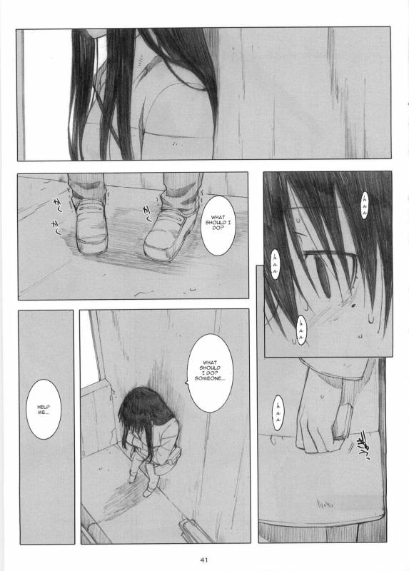 (Dai 1 Kai Genshiken & Kujibiki Unbalance Omoshirokat_39