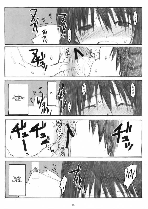 (Dai 1 Kai Genshiken & Kujibiki Unbalance Omoshirokat_53