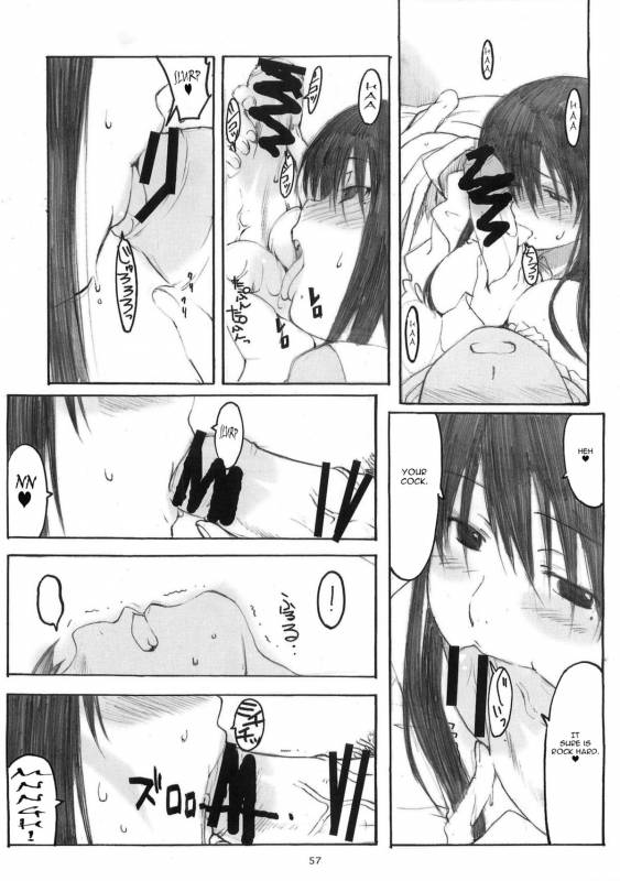(Dai 1 Kai Genshiken & Kujibiki Unbalance Omoshirokat_55