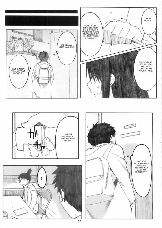 (Dai 1 Kai Genshiken & Kujibiki Unbalance Omoshirokat_65