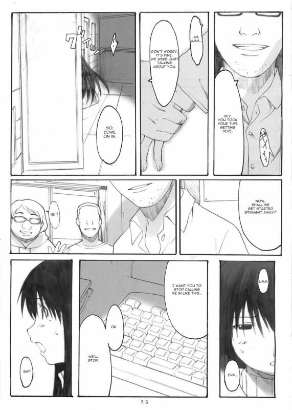 (Dai 1 Kai Genshiken & Kujibiki Unbalance Omoshirokat_73