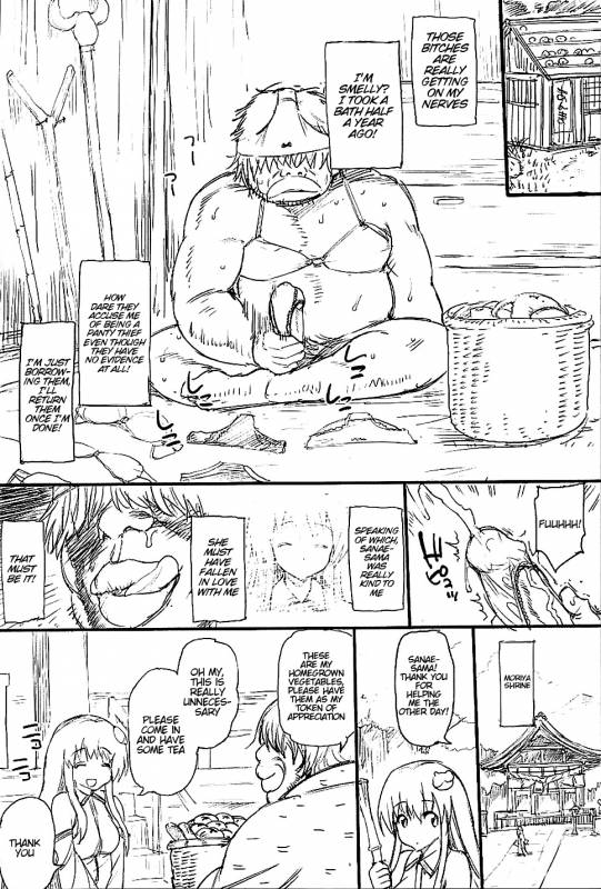 (Daikyuushuu Touhousai 12) [Eromazun (Ma-kurou)] Yasashii Sanae-sama  The Kind Sanae-sama _03