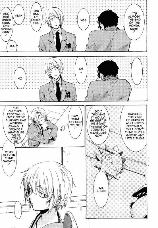 (DaysOfWander) [Sumikko (Kaina)] Hello! Hello SugarBoys!!!!! (The Melanc_05