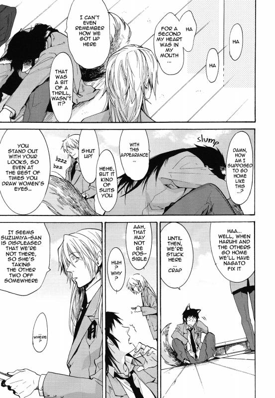 (DaysOfWander) [Sumikko (Kaina)] Hello! Hello SugarBoys!!!!! (The Melanc_12