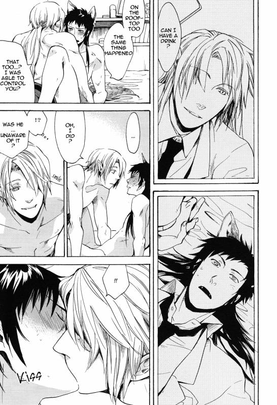 (DaysOfWander) [Sumikko (Kaina)] Hello! Hello SugarBoys!!!!! (The Melanc_24