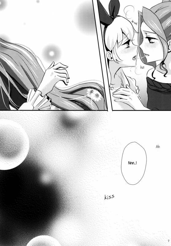 (Dokkidoki Live 7) [Furanki (NOTO)] Chocolatier (Aikatsu!) [English] [Lazy Lily]_08