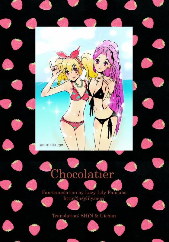 (Dokkidoki Live 7) [Furanki (NOTO)] Chocolatier (Aikatsu!) [English] [Lazy Lily]_20