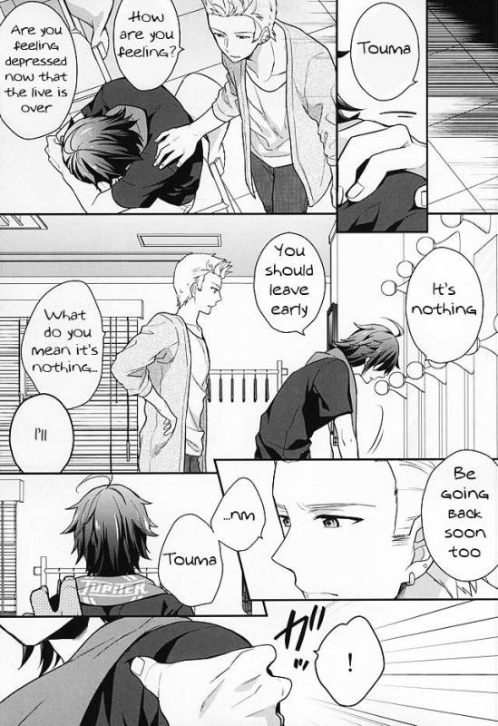 (Dramatic Change 3) [Shuukyuu Itsukasei (Touya Tsuduru)] Passionate Squall (THE IDOLM@STER S_03