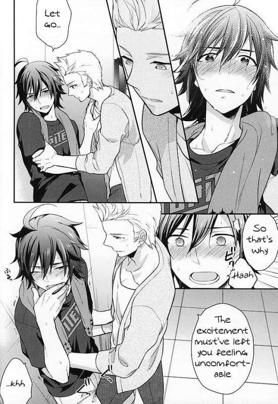 (Dramatic Change 3) [Shuukyuu Itsukasei (Touya Tsuduru)] Passionate Squall (THE IDOLM@STER S_04