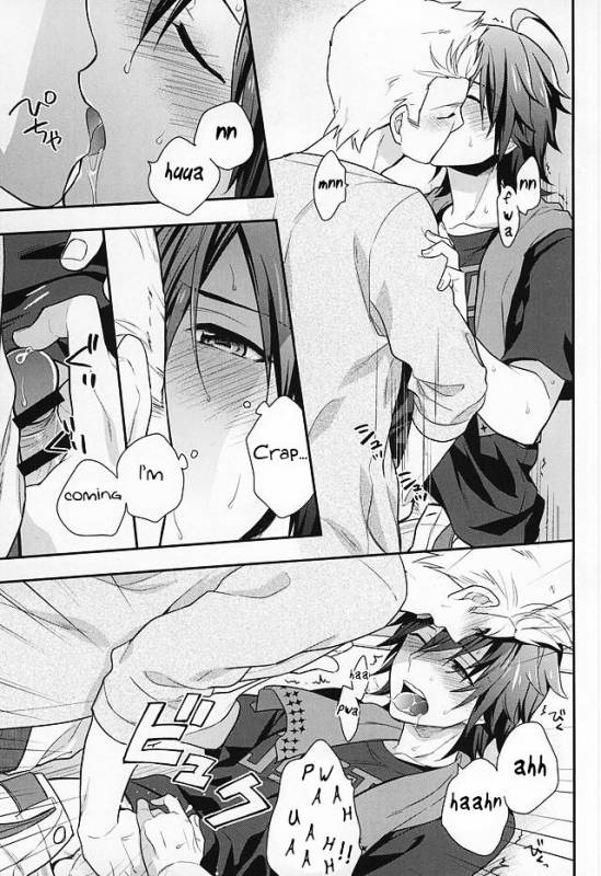 (Dramatic Change 3) [Shuukyuu Itsukasei (Touya Tsuduru)] Passionate Squall (THE IDOLM@STER S_07