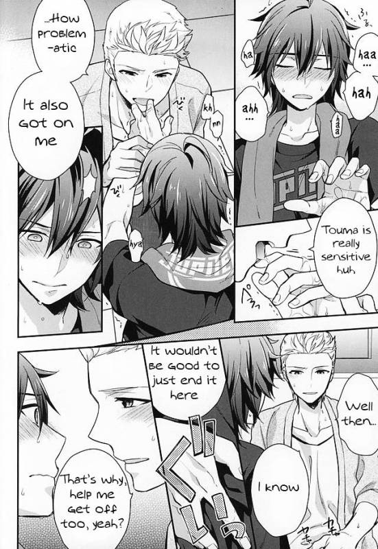 (Dramatic Change 3) [Shuukyuu Itsukasei (Touya Tsuduru)] Passionate Squall (THE IDOLM@STER S_08