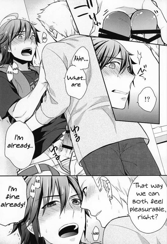 (Dramatic Change 3) [Shuukyuu Itsukasei (Touya Tsuduru)] Passionate Squall (THE IDOLM@STER S_09