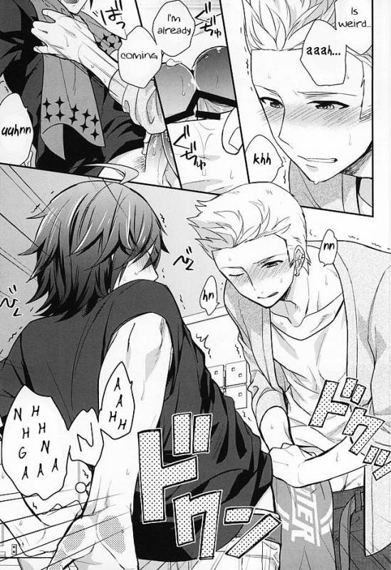 (Dramatic Change 3) [Shuukyuu Itsukasei (Touya Tsuduru)] Passionate Squall (THE IDOLM@STER S_11