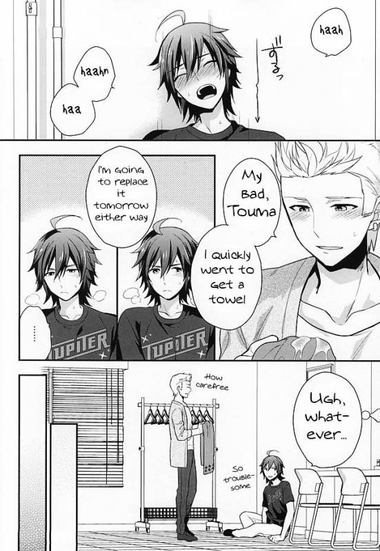 (Dramatic Change 3) [Shuukyuu Itsukasei (Touya Tsuduru)] Passionate Squall (THE IDOLM@STER S_12