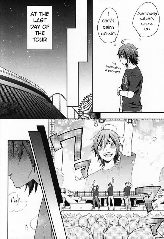 (Dramatic Change 3) [Shuukyuu Itsukasei (Touya Tsuduru)] Passionate Squall (THE IDOLM@STER S_16