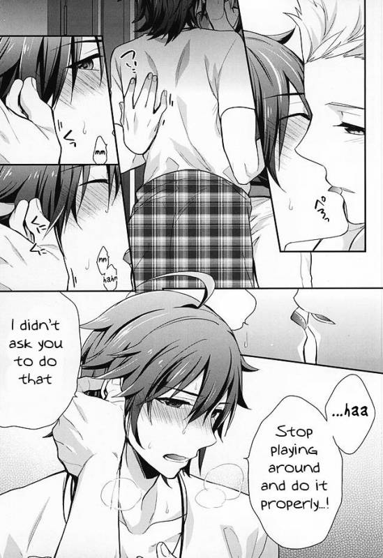 (Dramatic Change 3) [Shuukyuu Itsukasei (Touya Tsuduru)] Passionate Squall (THE IDOLM@STER S_19