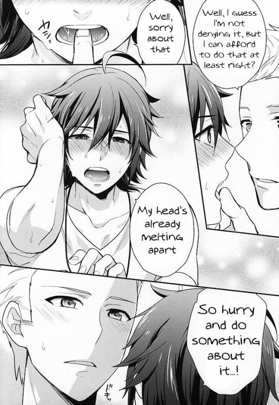 (Dramatic Change 3) [Shuukyuu Itsukasei (Touya Tsuduru)] Passionate Squall (THE IDOLM@STER S_20