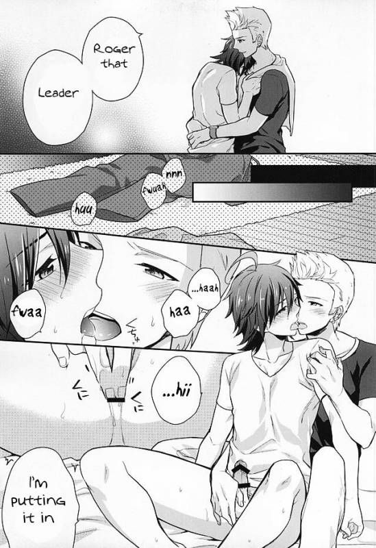 (Dramatic Change 3) [Shuukyuu Itsukasei (Touya Tsuduru)] Passionate Squall (THE IDOLM@STER S_21