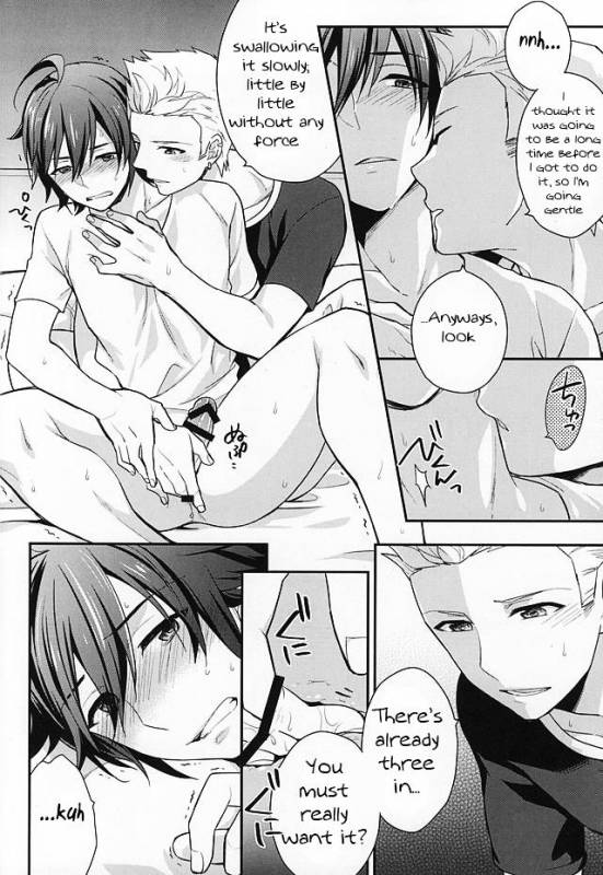 (Dramatic Change 3) [Shuukyuu Itsukasei (Touya Tsuduru)] Passionate Squall (THE IDOLM@STER S_22