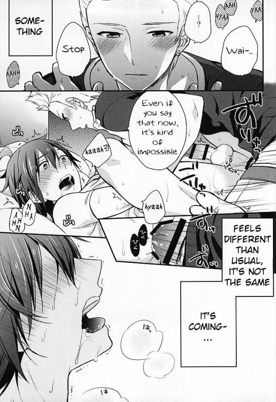 (Dramatic Change 3) [Shuukyuu Itsukasei (Touya Tsuduru)] Passionate Squall (THE IDOLM@STER S_27