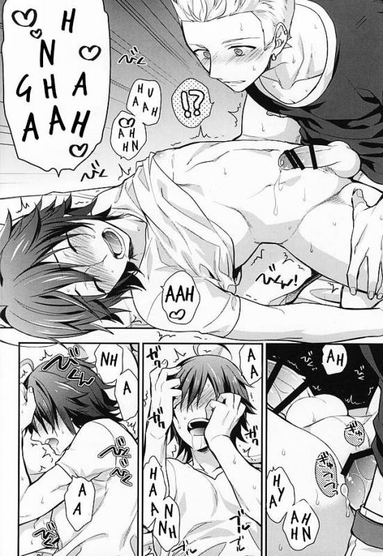 (Dramatic Change 3) [Shuukyuu Itsukasei (Touya Tsuduru)] Passionate Squall (THE IDOLM@STER S_28