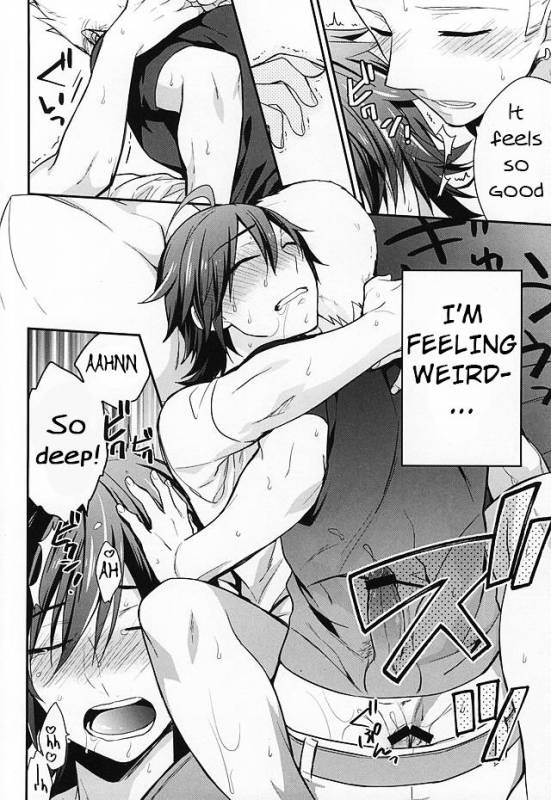 (Dramatic Change 3) [Shuukyuu Itsukasei (Touya Tsuduru)] Passionate Squall (THE IDOLM@STER S_30