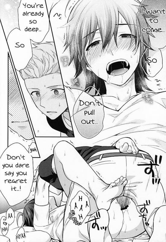 (Dramatic Change 3) [Shuukyuu Itsukasei (Touya Tsuduru)] Passionate Squall (THE IDOLM@STER S_32