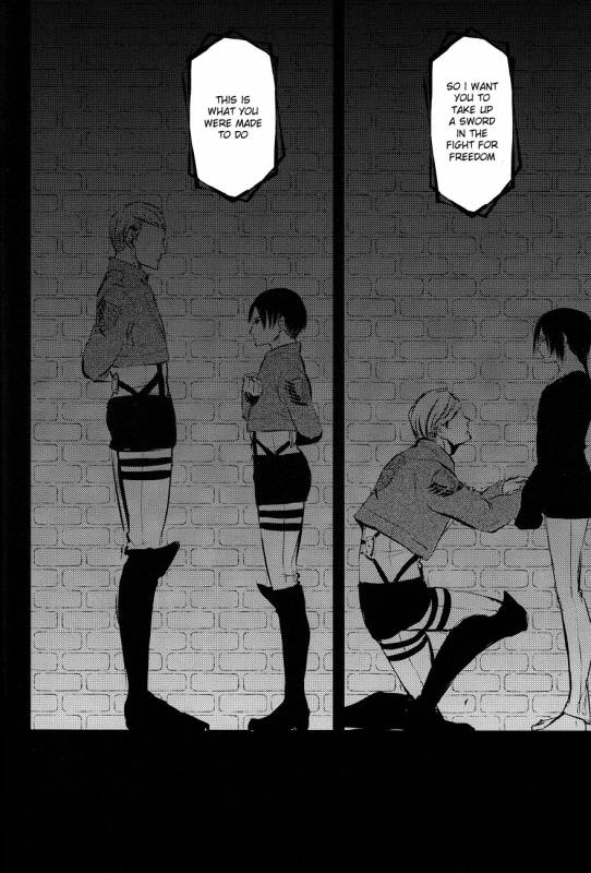 (FALL OF WALL4) [#16, skull9, YABUKARA (Higa Yakkyoku_12