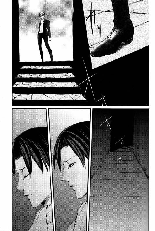 (FALL OF WALL4) [#16, skull9, YABUKARA (Higa Yakkyoku_19