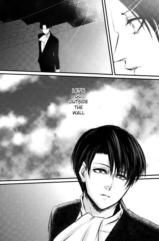 (FALL OF WALL4) [#16, skull9, YABUKARA (Higa Yakkyoku_20