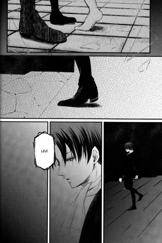 (FALL OF WALL4) [#16, skull9, YABUKARA (Higa Yakkyoku_22