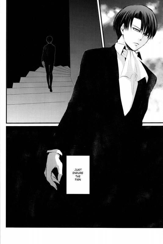 (FALL OF WALL4) [#16, skull9, YABUKARA (Higa Yakkyoku_24