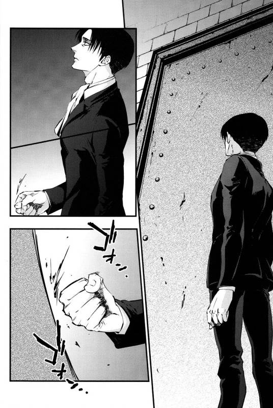 (FALL OF WALL4) [#16, skull9, YABUKARA (Higa Yakkyoku_28