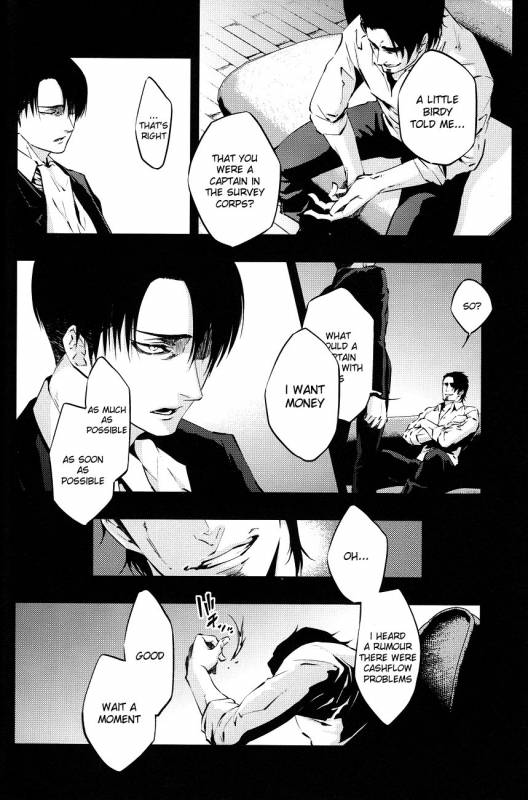 (FALL OF WALL4) [#16, skull9, YABUKARA (Higa Yakkyoku_30